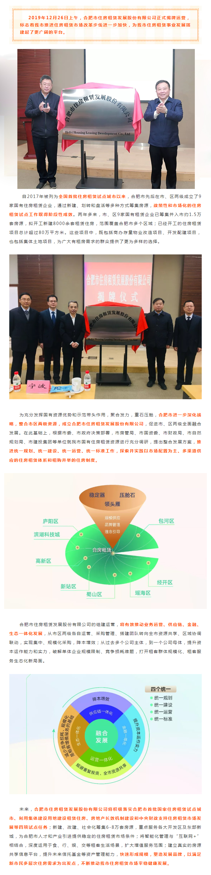 ������k8����Ӯ�ҡ�һ������