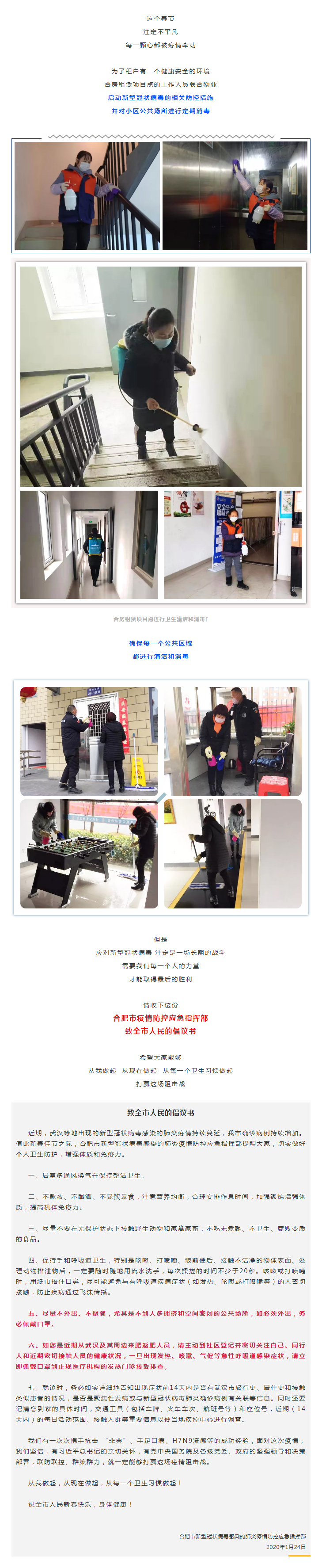 ������k8����Ӯ�ҡ�һ������