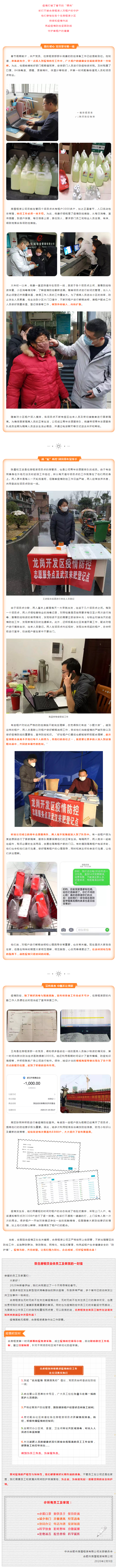 ������k8����Ӯ�ҡ�һ������