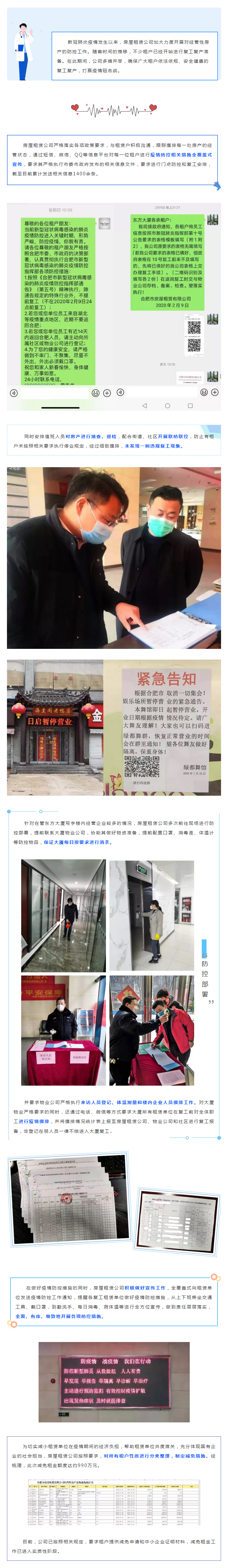 ������k8����Ӯ�ҡ�һ������