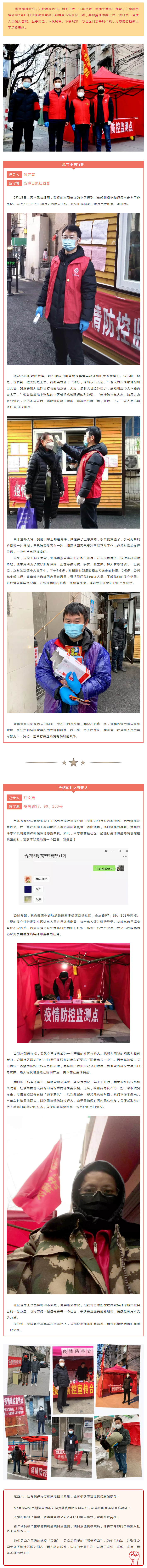 ������k8����Ӯ�ҡ�һ������