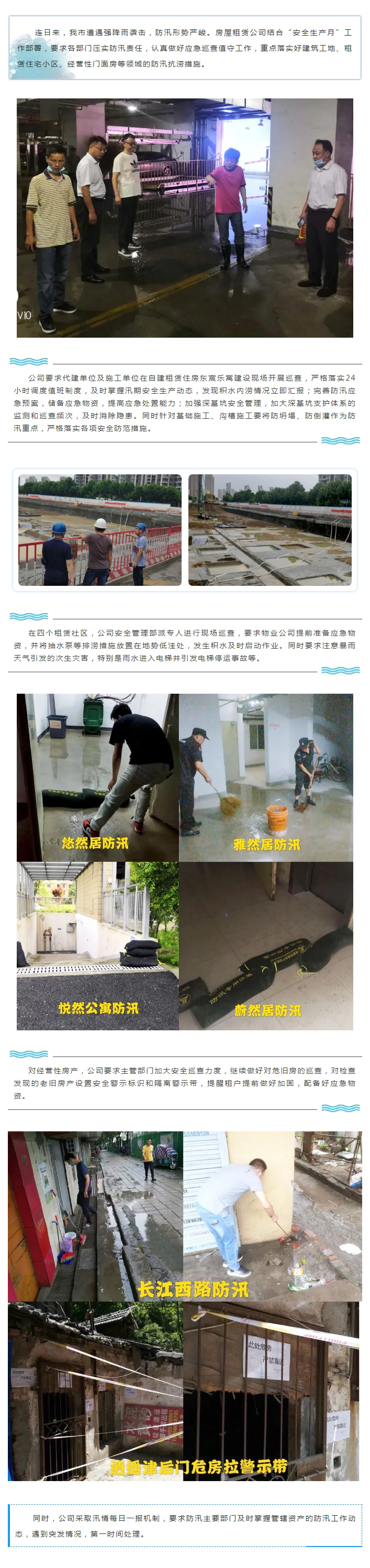 ������k8����Ӯ�ҡ�һ������