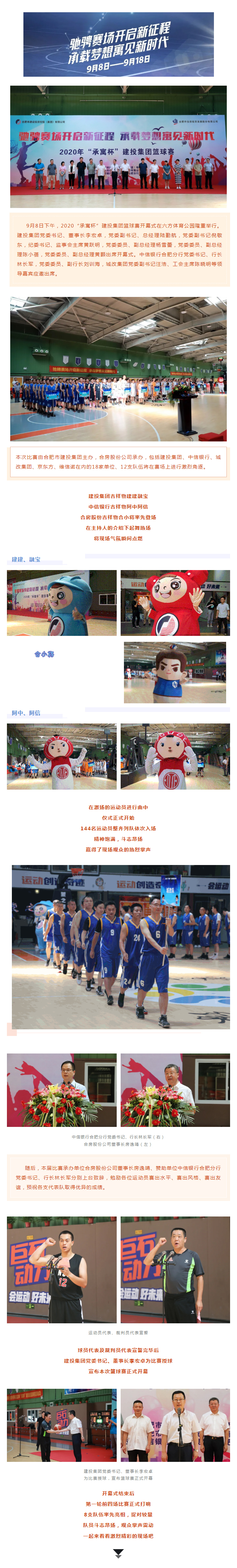 ������k8����Ӯ�ҡ�һ������