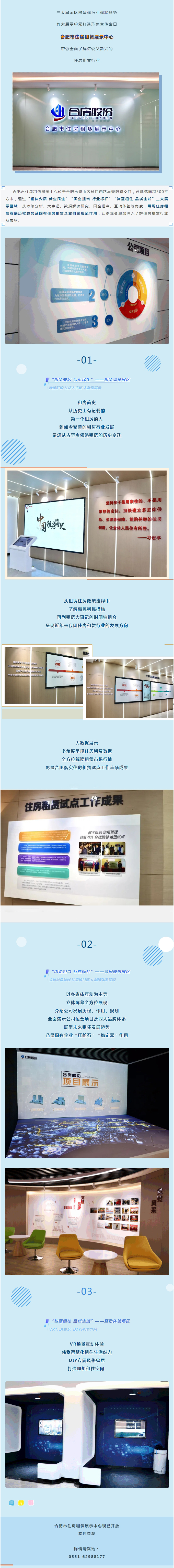 ������k8����Ӯ�ҡ�һ������