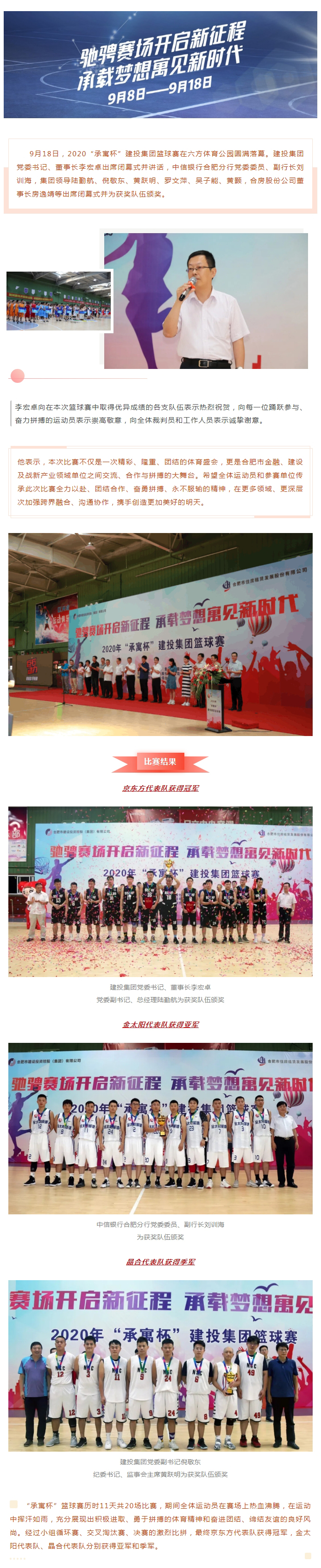 ������k8����Ӯ�ҡ�һ������