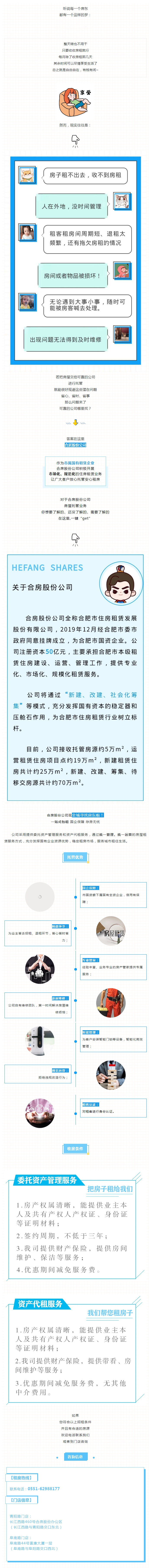 ������k8����Ӯ�ҡ�һ������