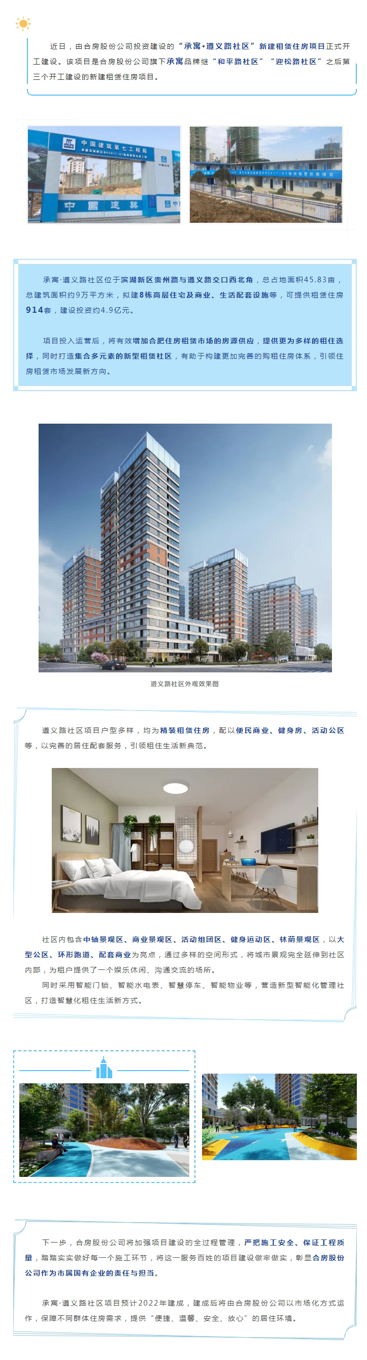 ������k8����Ӯ�ҡ�һ������