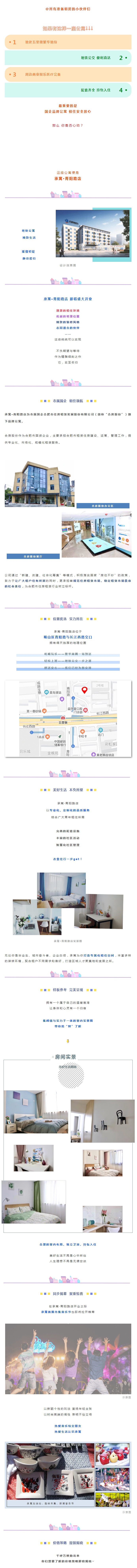 ������k8����Ӯ�ҡ�һ������