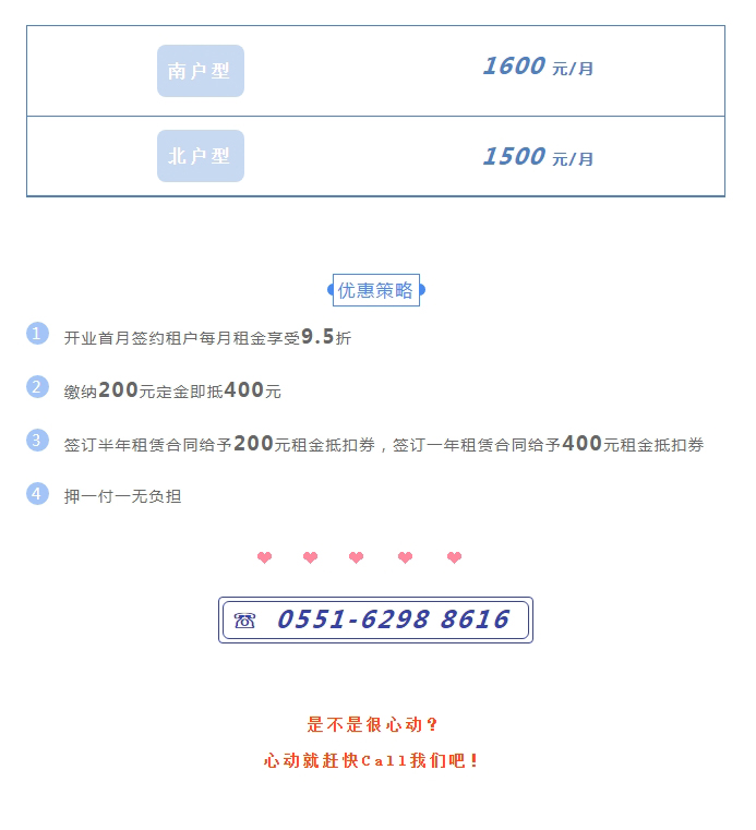 ������k8����Ӯ�ҡ�һ������