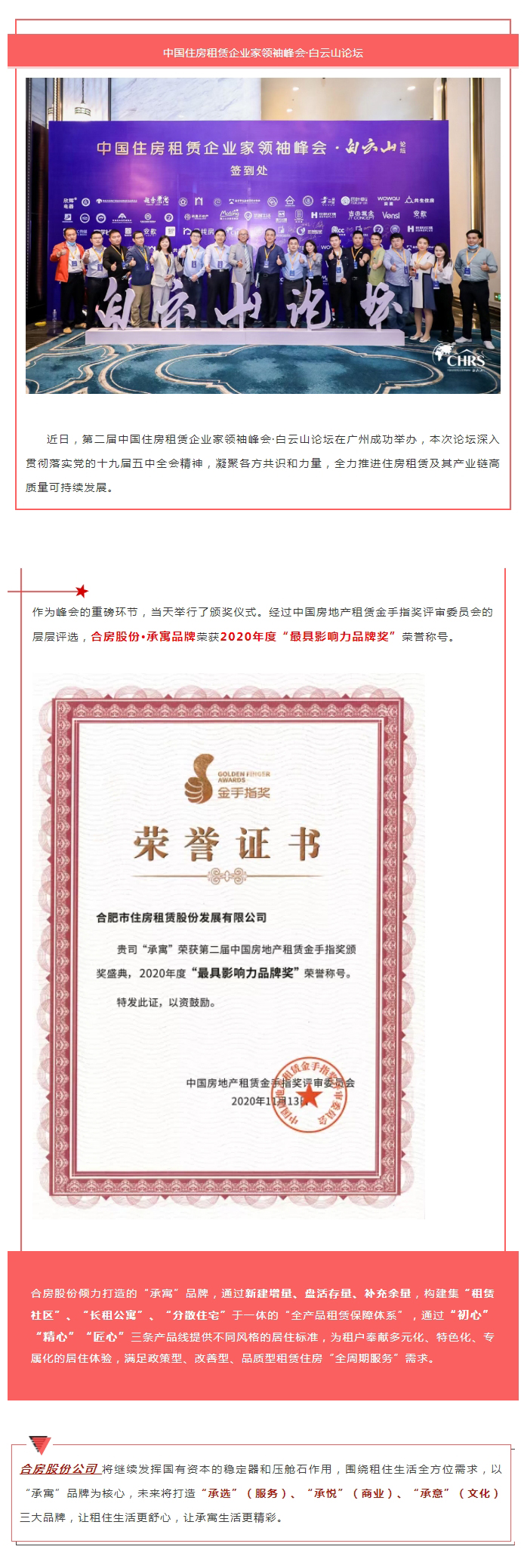 ������k8����Ӯ�ҡ�һ������