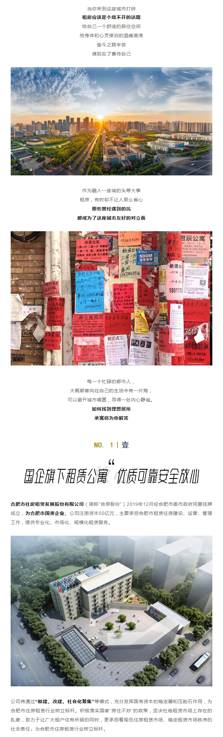 ������k8����Ӯ�ҡ�һ������