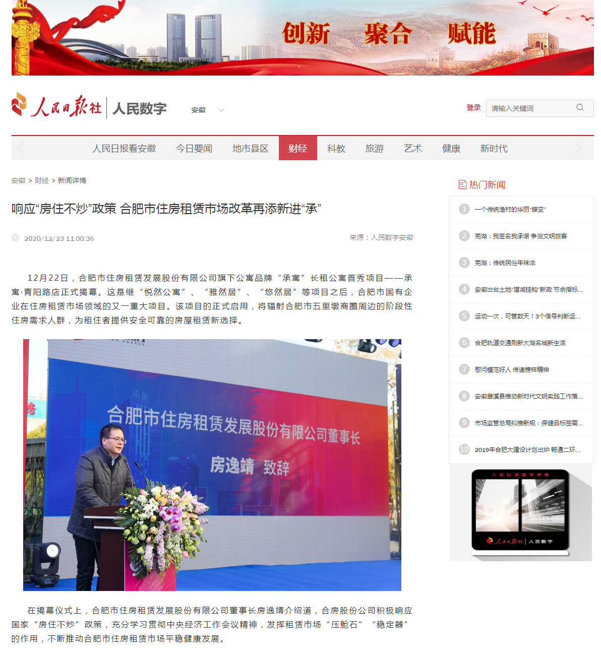 ������k8����Ӯ�ҡ�һ������