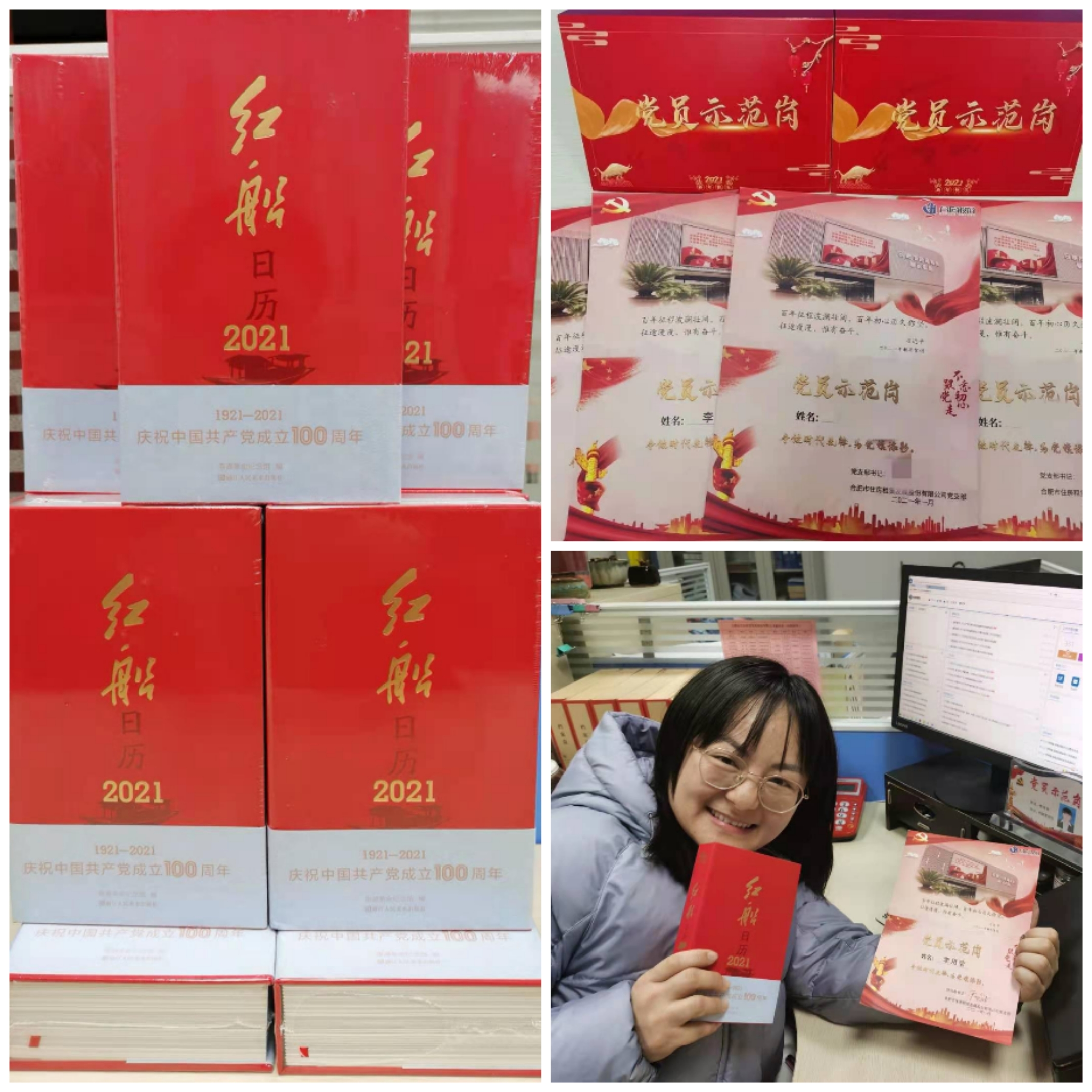 ������k8����Ӯ�ҡ�һ������