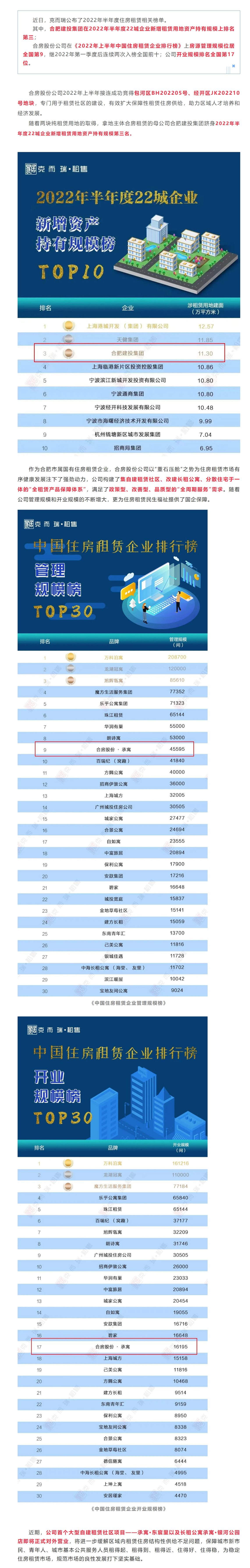 ������k8����Ӯ�ҡ�һ������