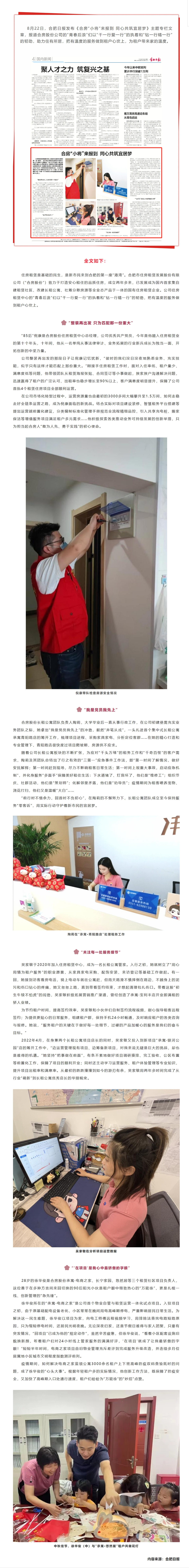 ������k8����Ӯ�ҡ�һ������