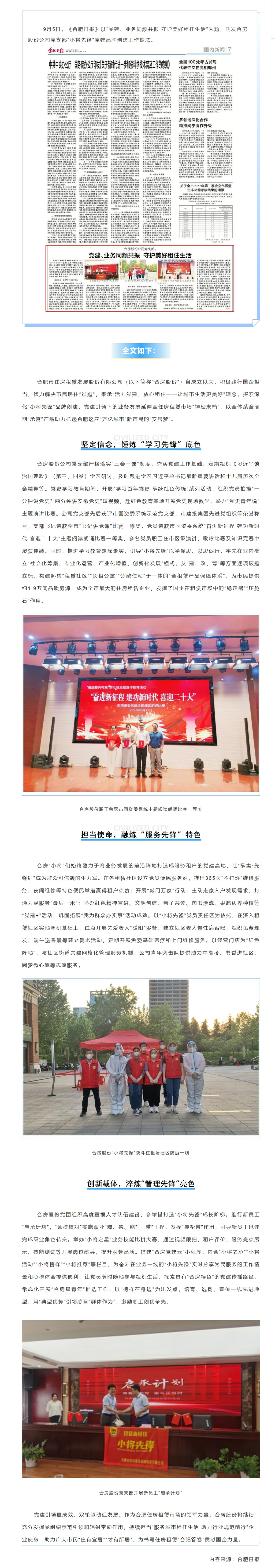 ������k8����Ӯ�ҡ�һ������