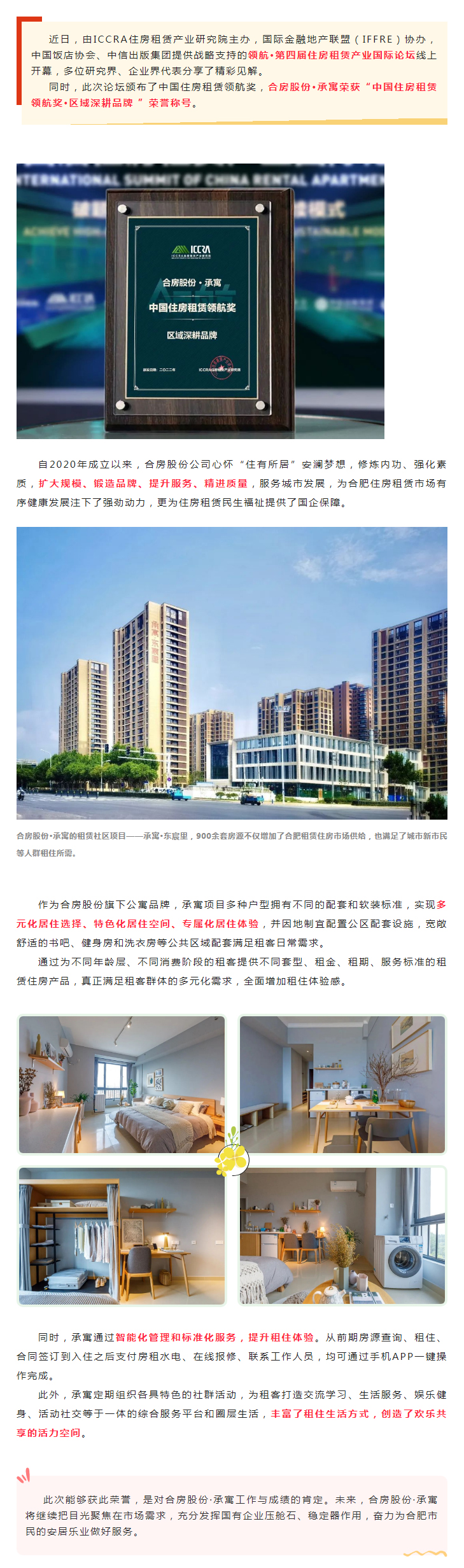 ������k8����Ӯ�ҡ�һ������