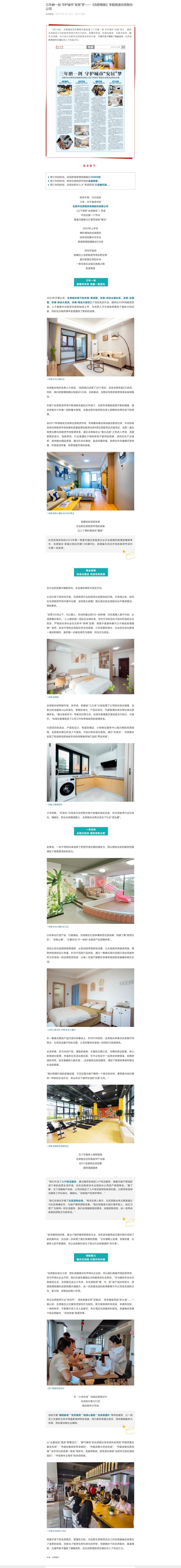 ������k8����Ӯ�ҡ�һ������