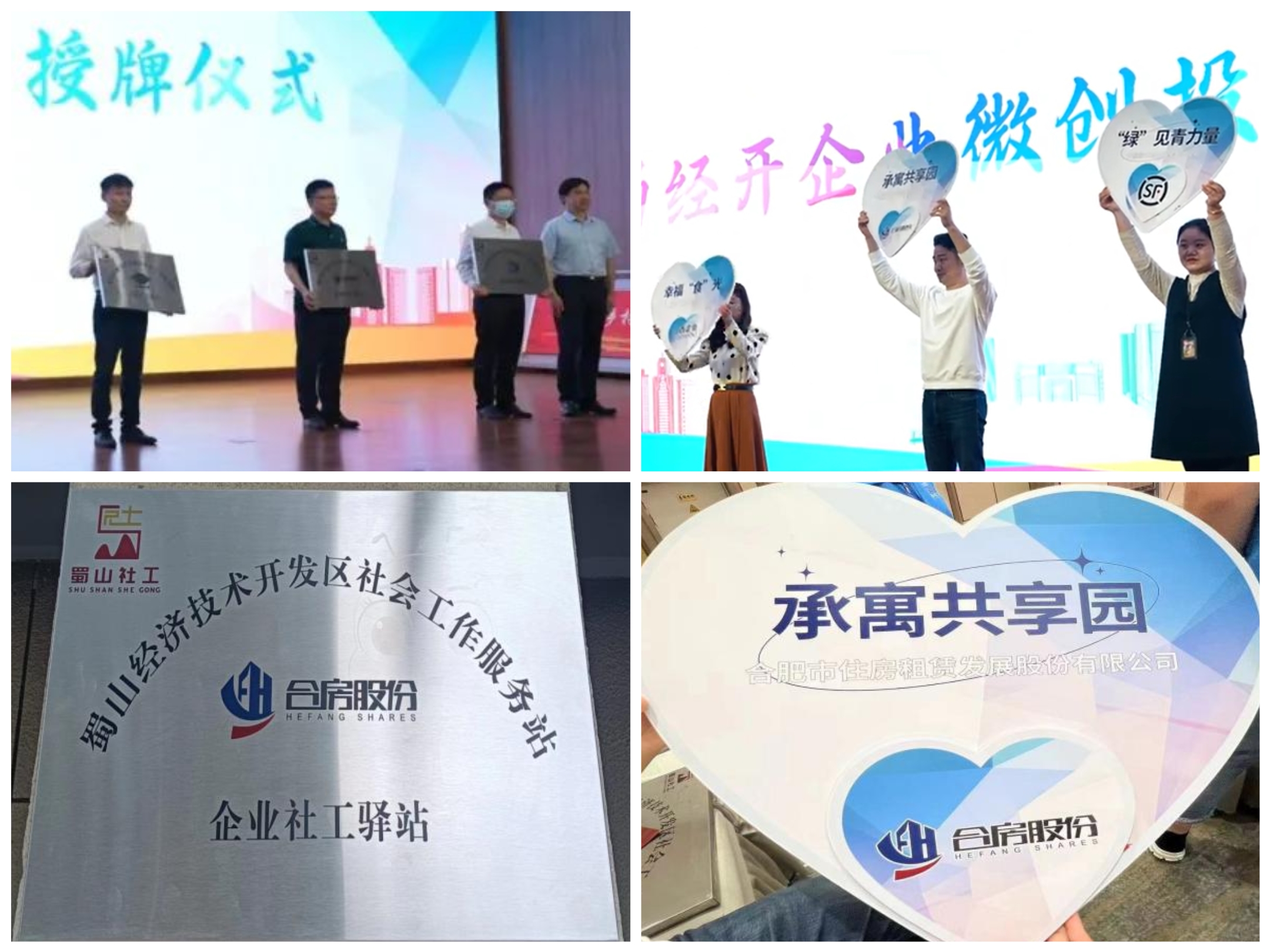 ������k8����Ӯ�ҡ�һ������