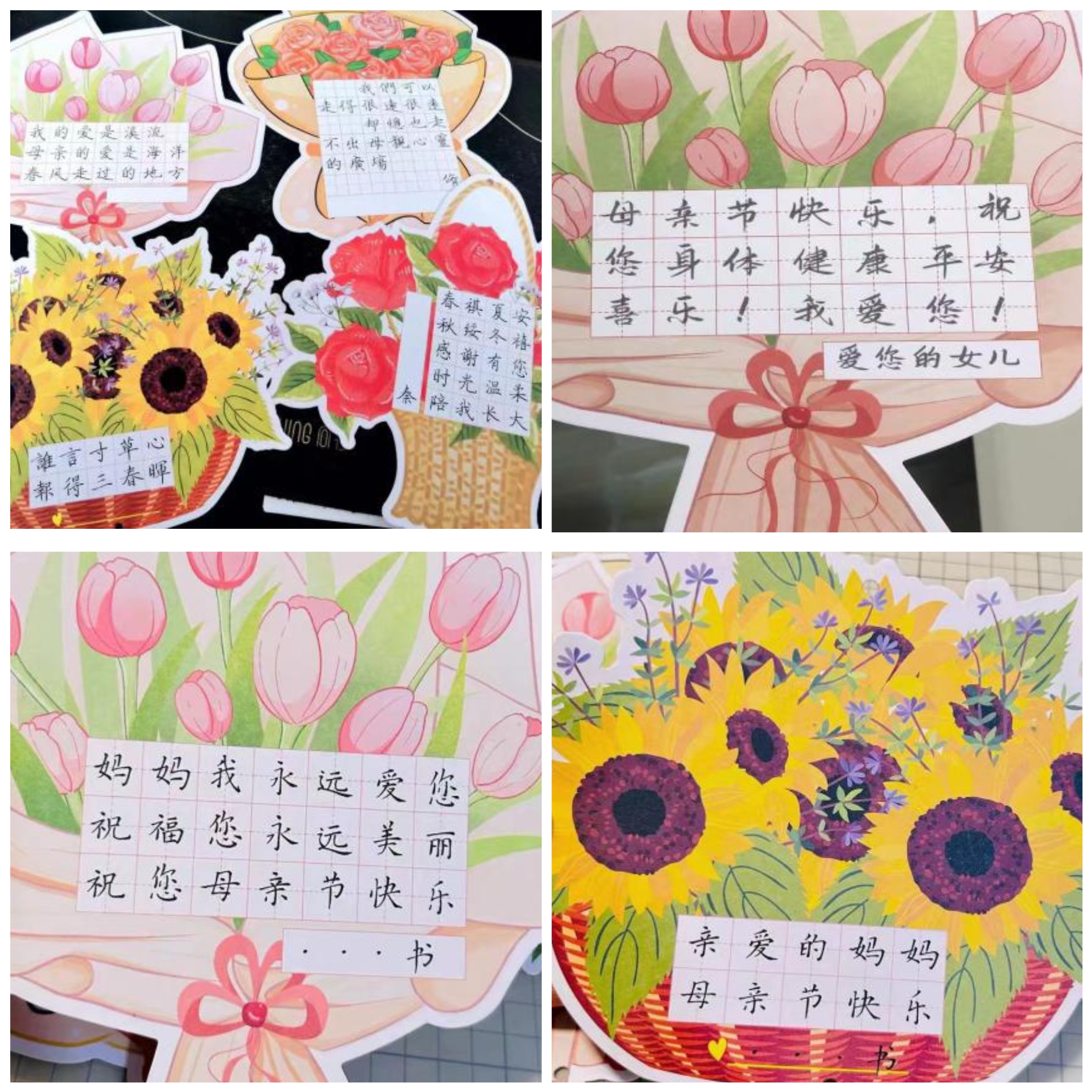 ������k8����Ӯ�ҡ�һ������