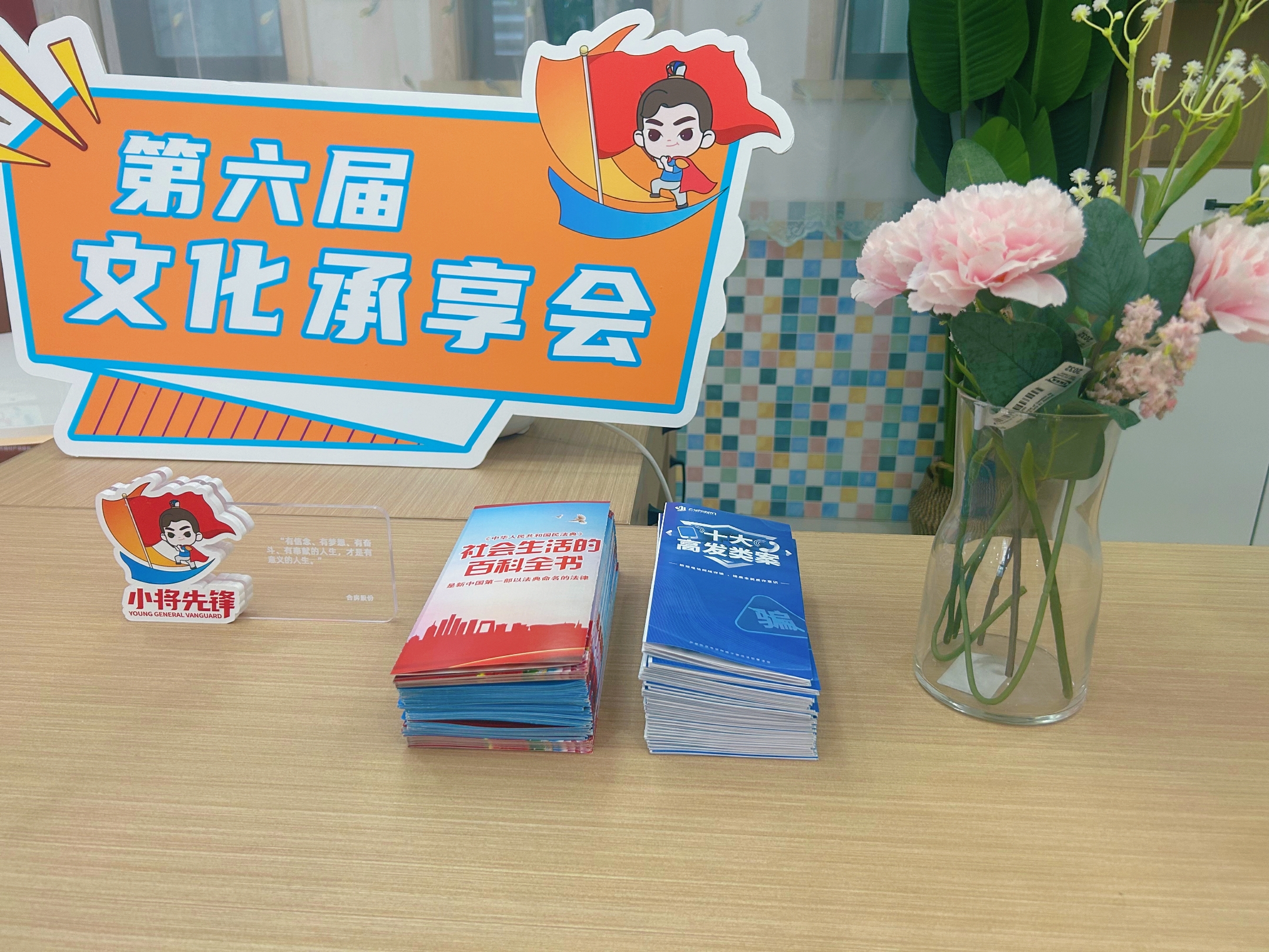 ������k8����Ӯ�ҡ�һ������