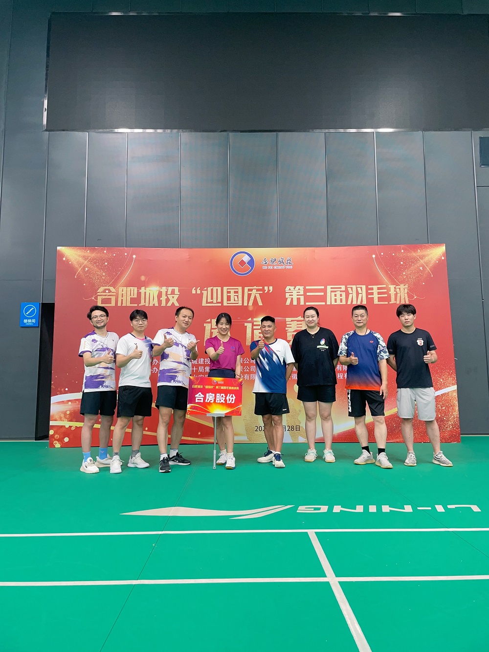 凯发·k8天生赢家·一触即发