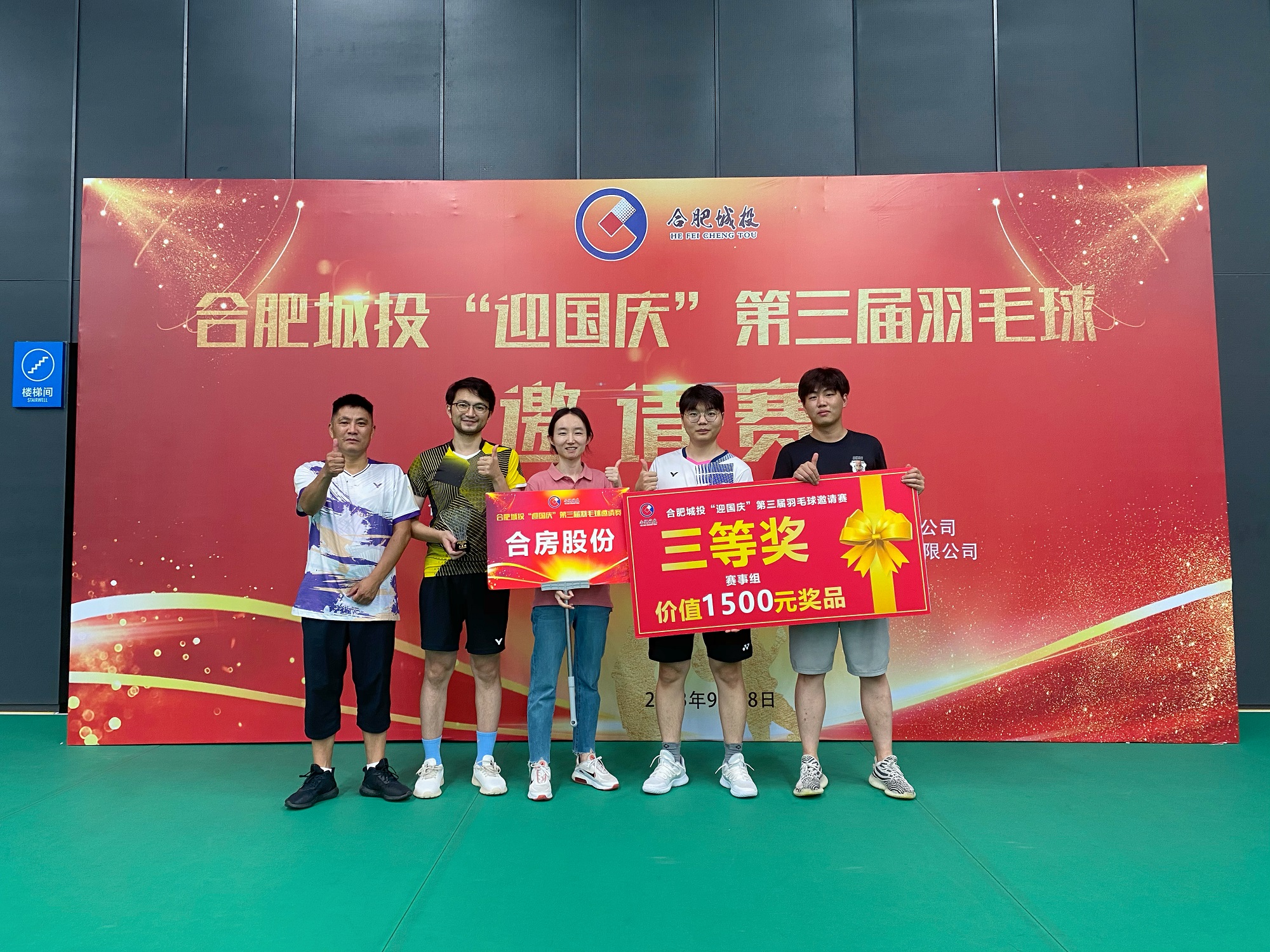 凯发·k8天生赢家·一触即发