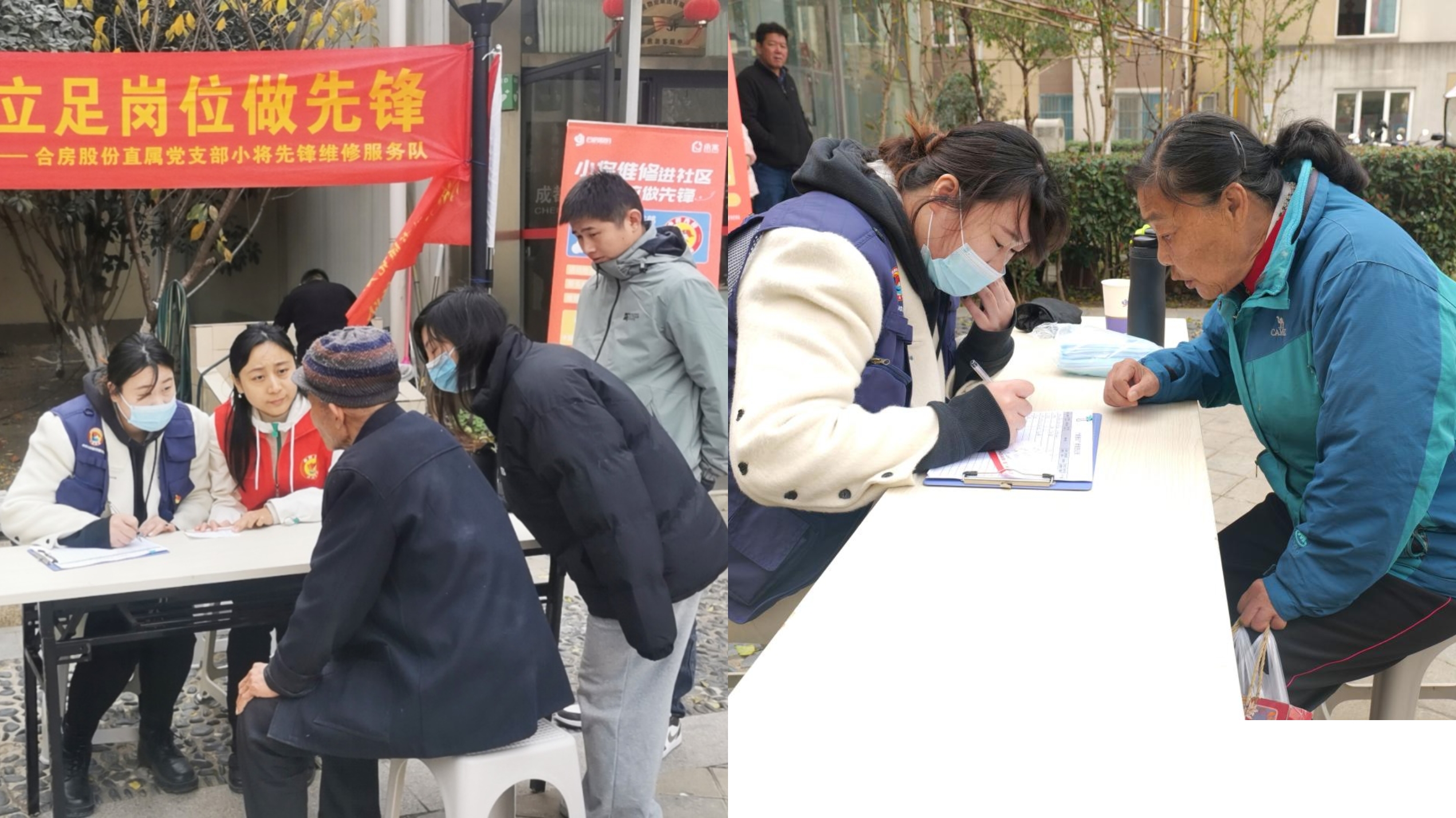 ������k8����Ӯ�ҡ�һ������