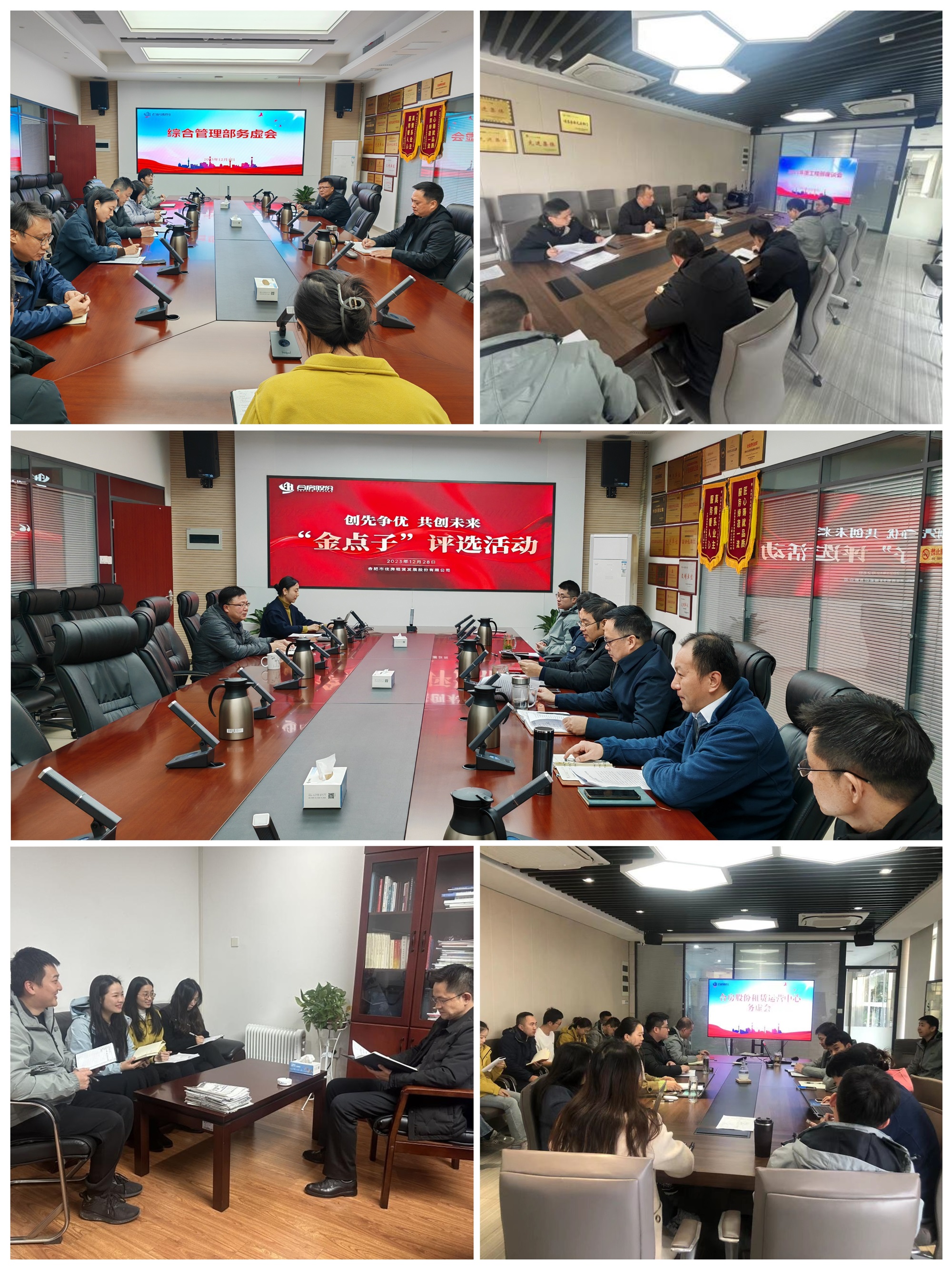 ������k8����Ӯ�ҡ�һ������