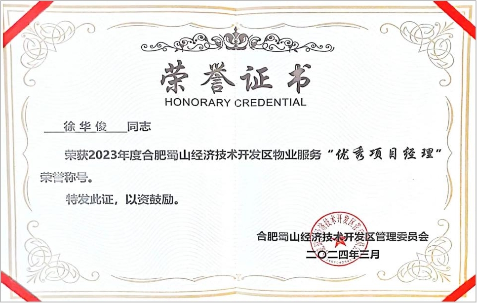 ������k8����Ӯ�ҡ�һ������