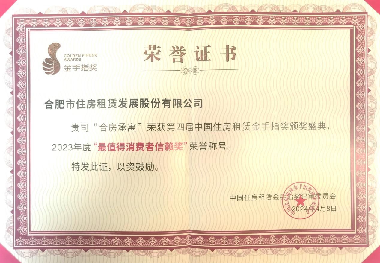 ������k8����Ӯ�ҡ�һ������