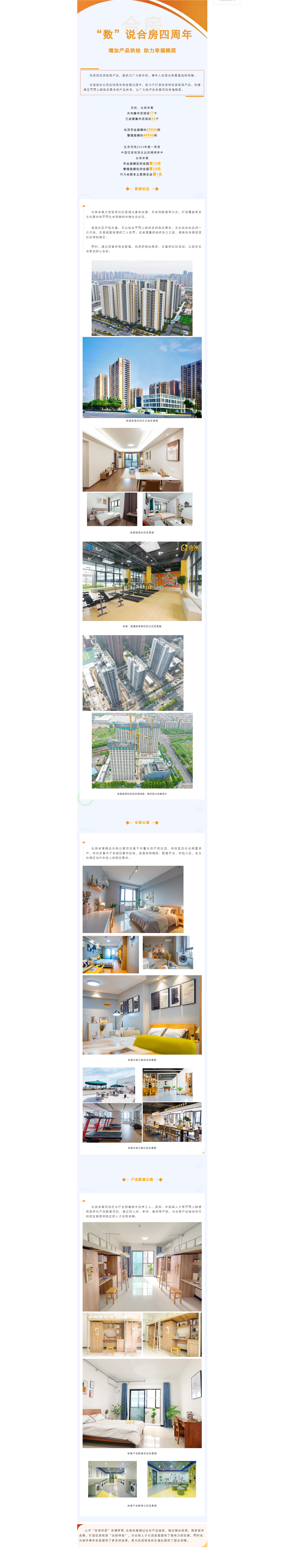 ������k8����Ӯ�ҡ�һ������