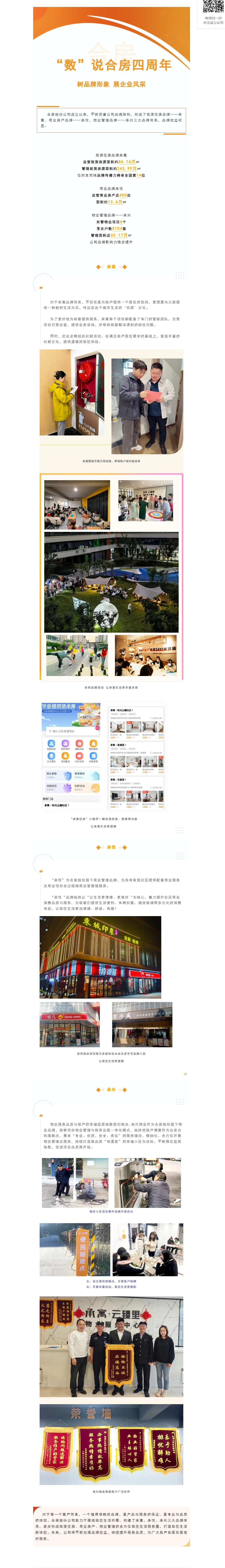 ������k8����Ӯ�ҡ�һ������