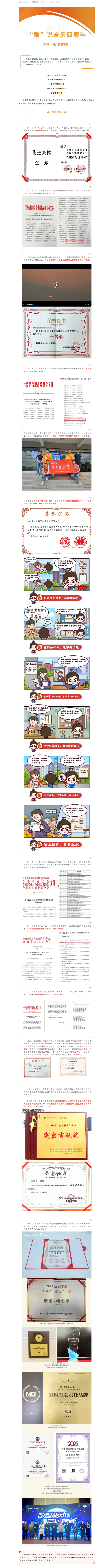 ������k8����Ӯ�ҡ�һ������