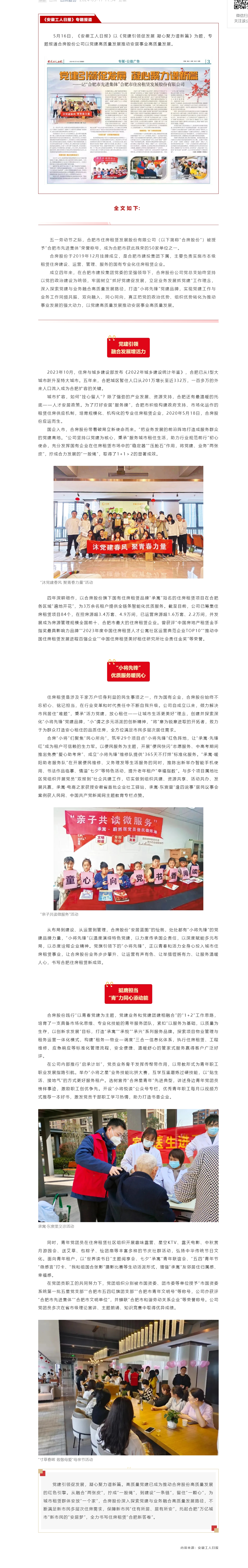 ������k8����Ӯ�ҡ�һ������