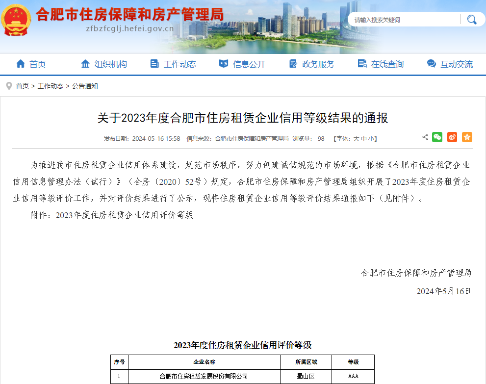 ������k8����Ӯ�ҡ�һ������