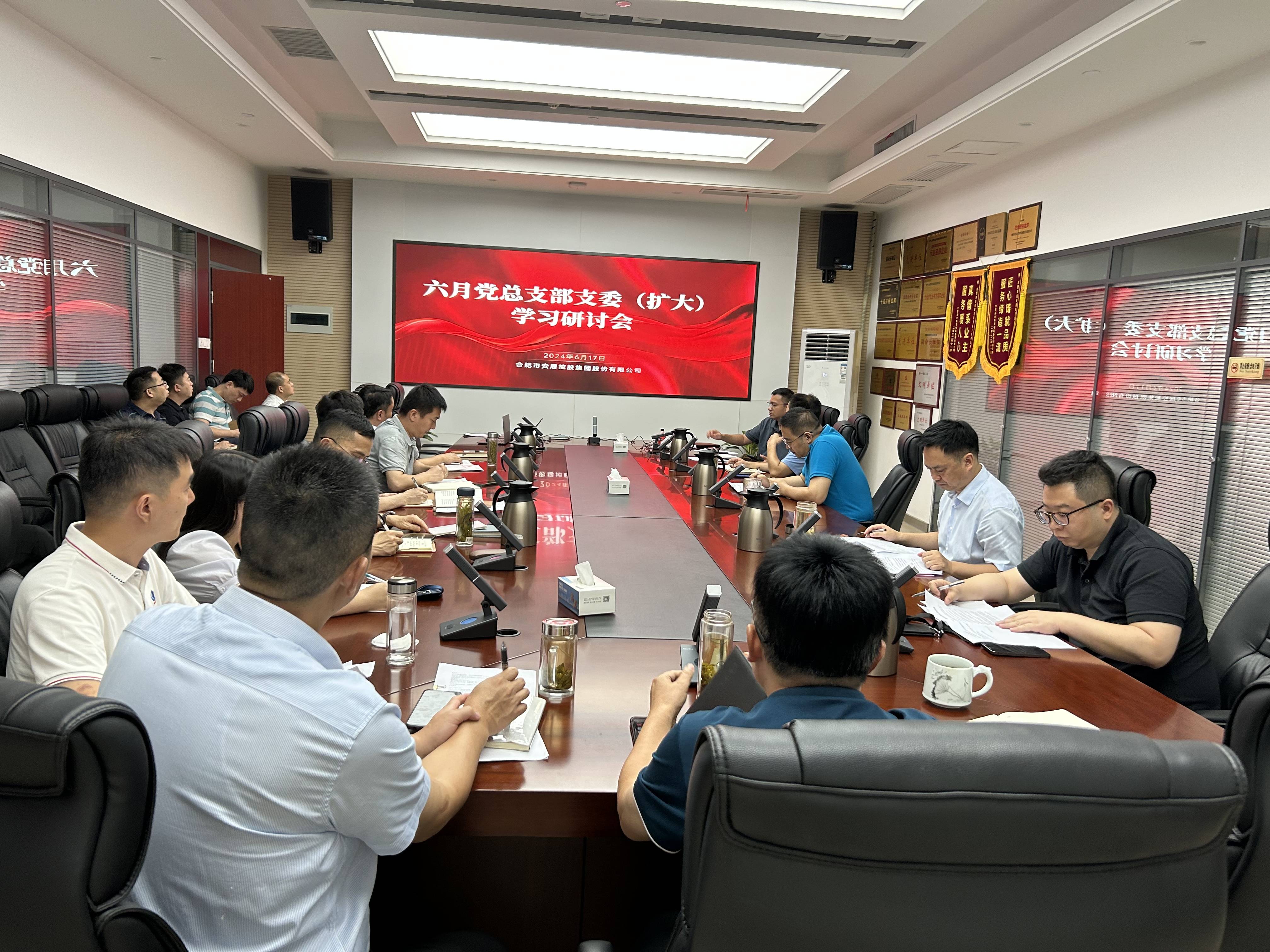 凯发·k8天生赢家·一触即发