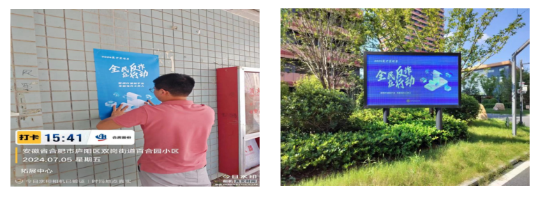 凯发·k8天生赢家·一触即发