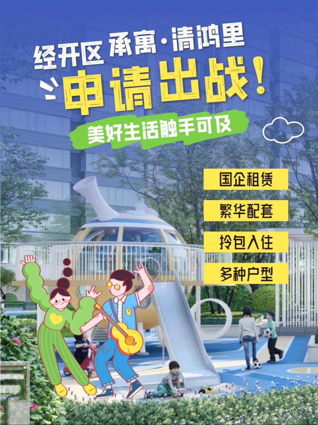 ������k8����Ӯ�ҡ�һ������