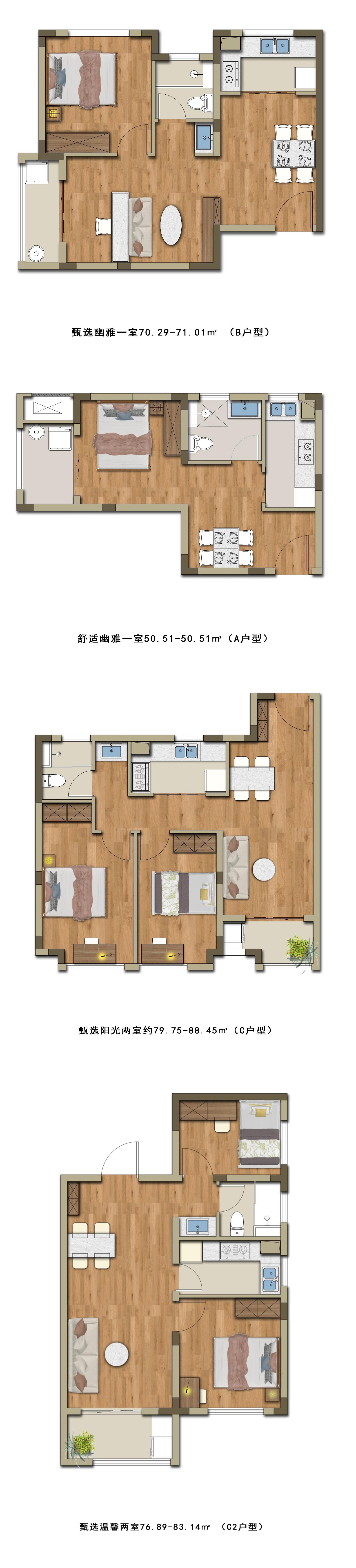 ¿·¢¡¤k8ÌìÉúÓ®¼Ò¡¤Ò»´¥¼´·¢