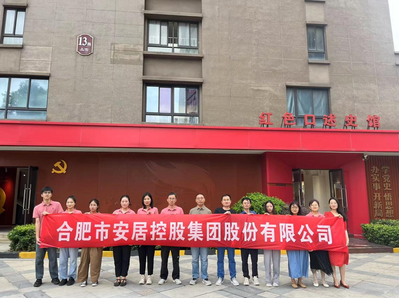 凯发·k8天生赢家·一触即发