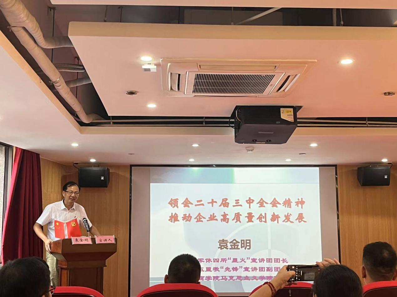 凯发·k8天生赢家·一触即发