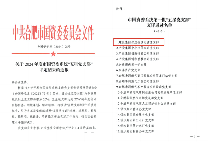 ������k8����Ӯ�ҡ�һ������