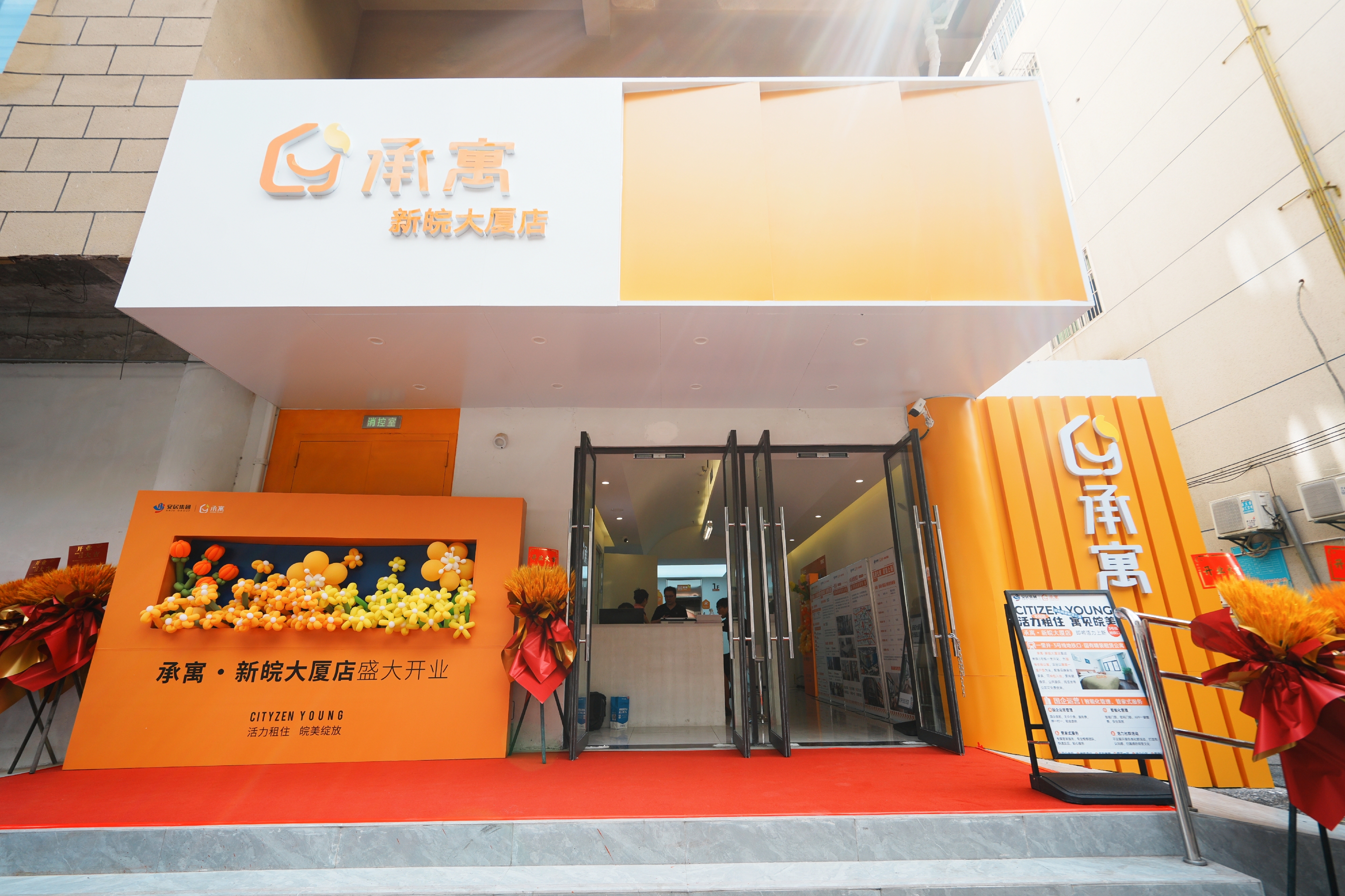 ������k8����Ӯ�ҡ�һ������