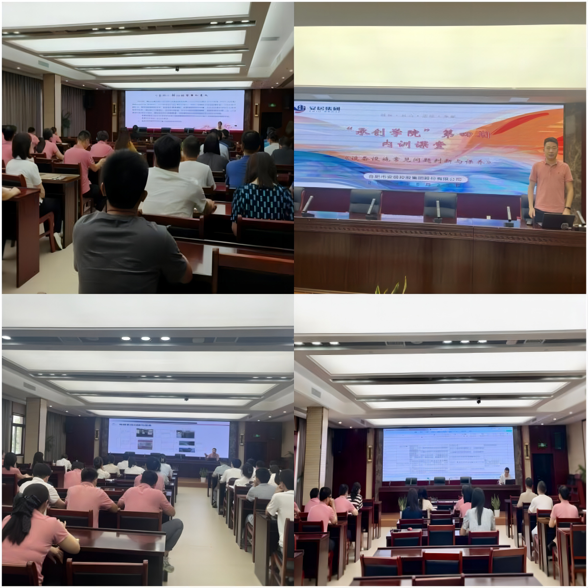 凯发·k8天生赢家·一触即发