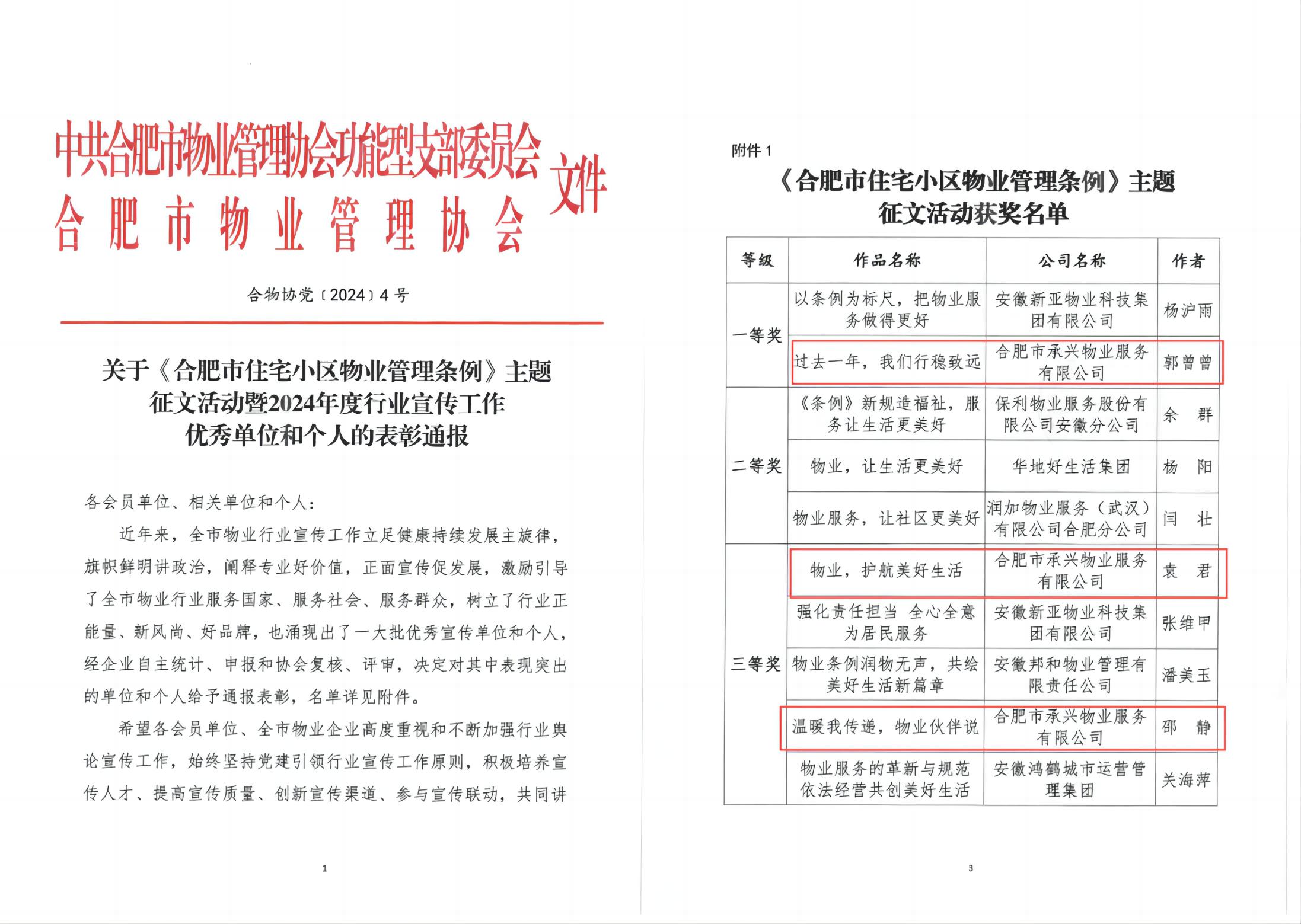 ������k8����Ӯ�ҡ�һ������