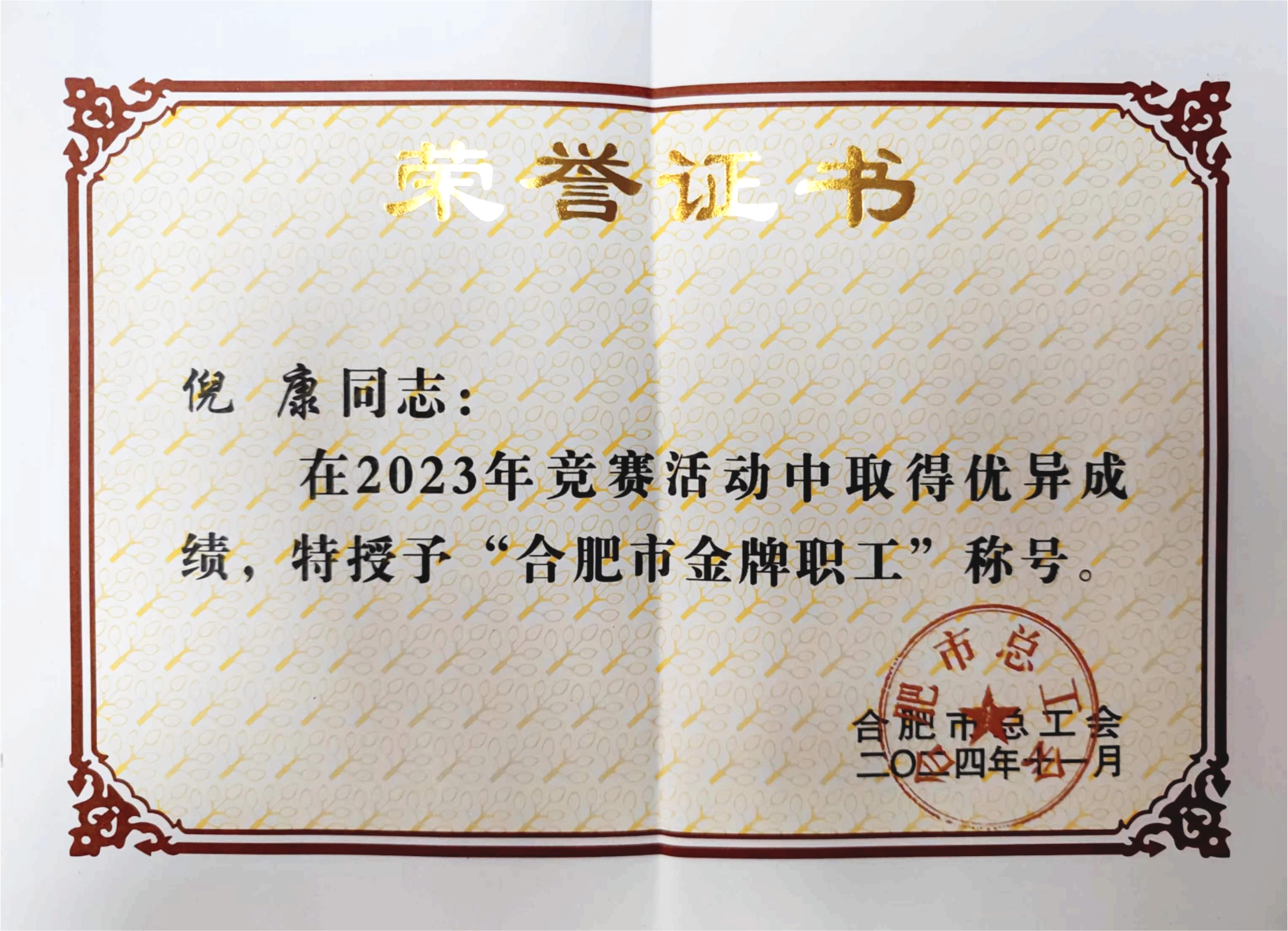 ������k8����Ӯ�ҡ�һ������